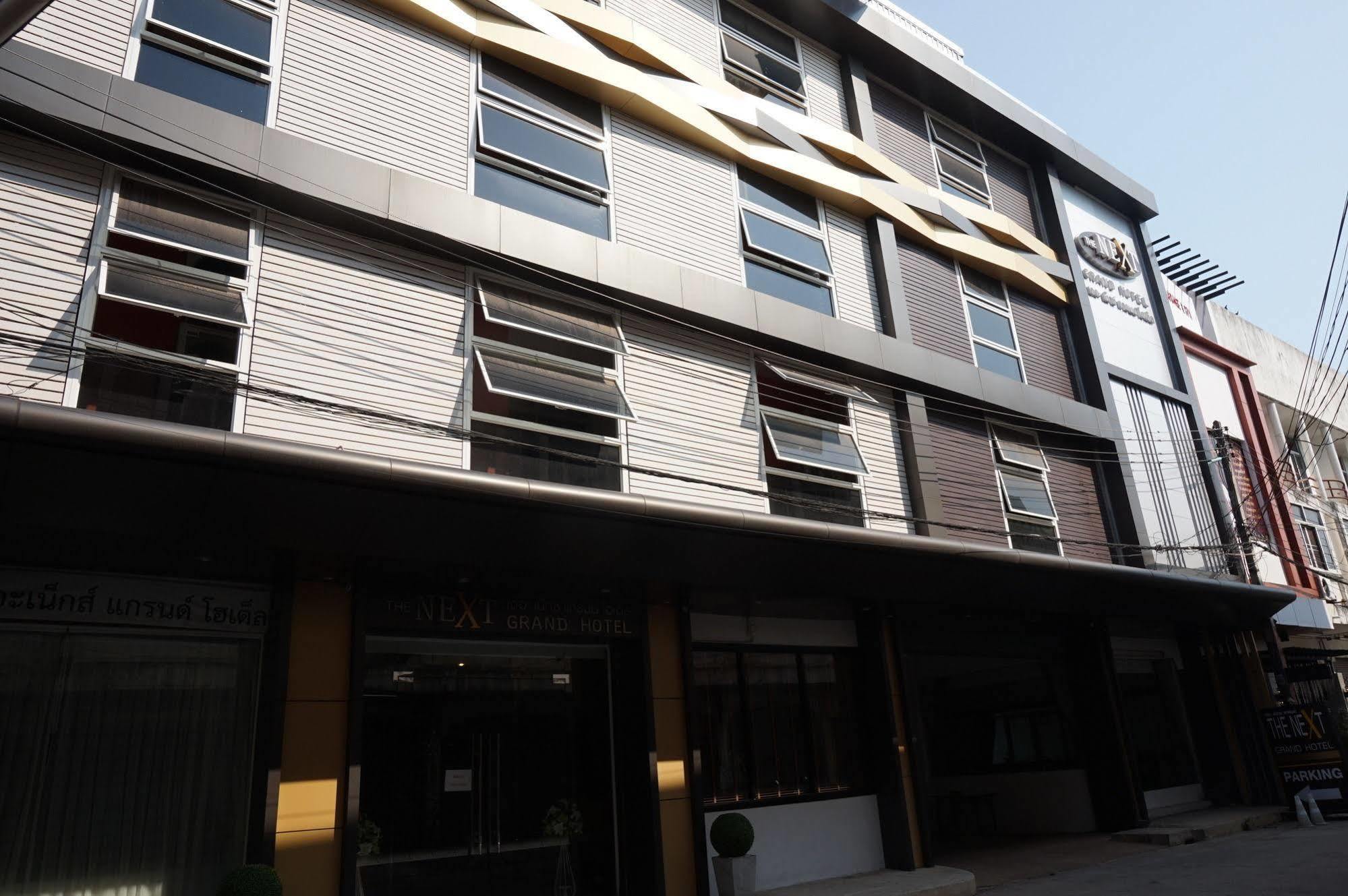 The Next Grand Hotel Khon Kaen Exteriér fotografie